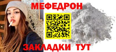 герыч Нарткала