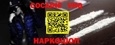 мдпв Наро-Фоминск