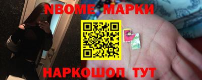 герыч Нарткала