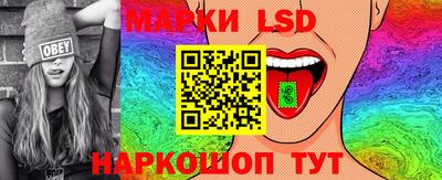 герыч Нарткала