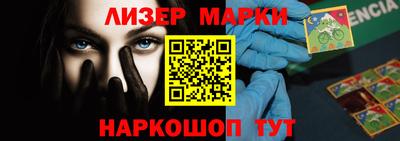 герыч Нарткала