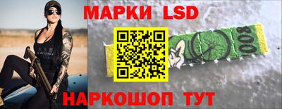 герыч Нарткала