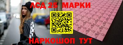 герыч Нарткала