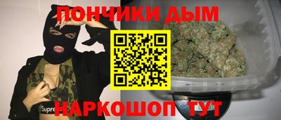 винт Новозыбков