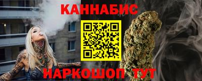 герыч Нарткала