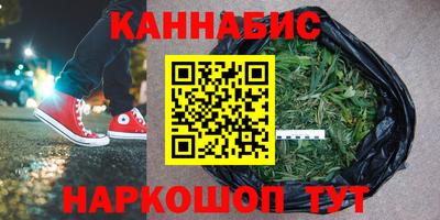 герыч Нарткала