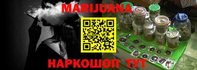 герыч Нарткала