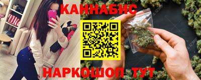 мдпв Наро-Фоминск