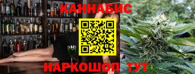 мдпв Наро-Фоминск