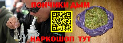 герыч Нарткала