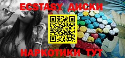 мдпв Наро-Фоминск