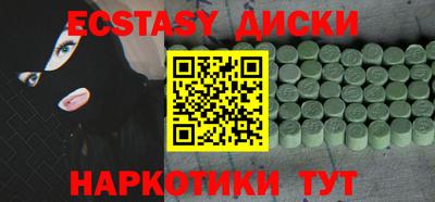 герыч Нарткала