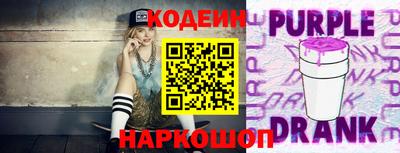 мдпв Наро-Фоминск