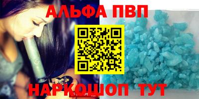 герыч Нарткала