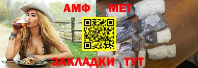 мдпв Наро-Фоминск