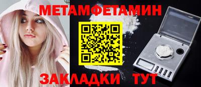 мдпв Наро-Фоминск