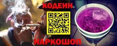 мдпв Наро-Фоминск