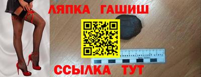 герыч Нарткала