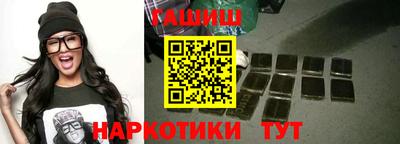 мдпв Наро-Фоминск