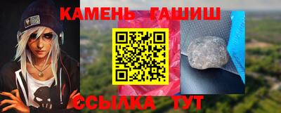 мдпв Наро-Фоминск