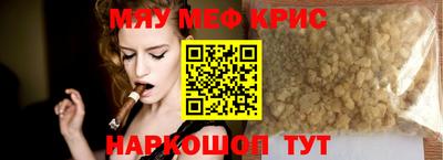мдпв Наро-Фоминск