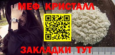 герыч Нарткала