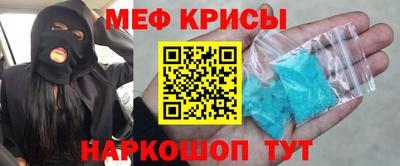 герыч Нарткала
