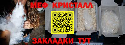мдпв Наро-Фоминск